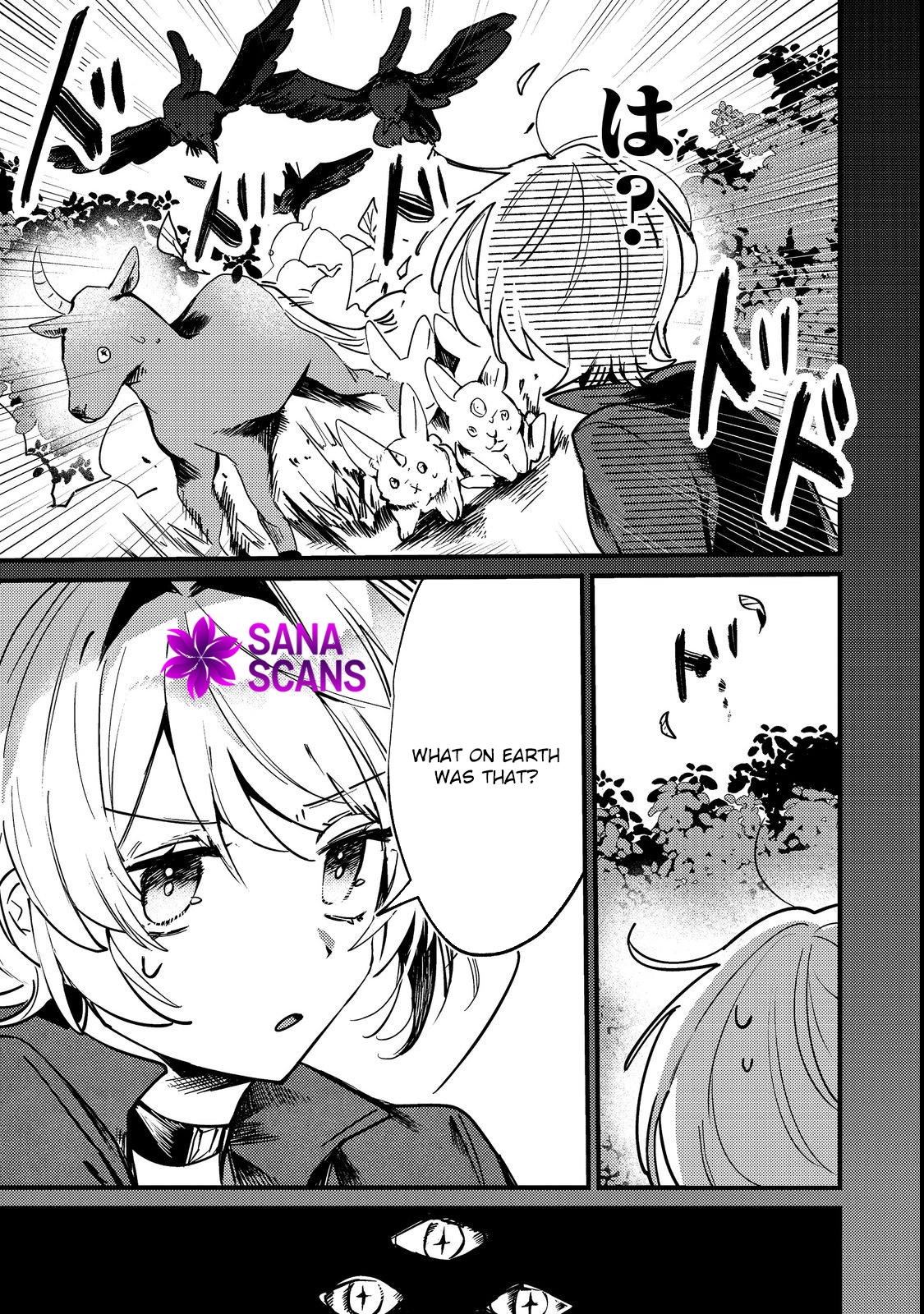 I Reincarnated as the Otome Game Heroine’s “Supporting Little Sister,” So I Decided to Take Her Place Chapter 4 Page 5